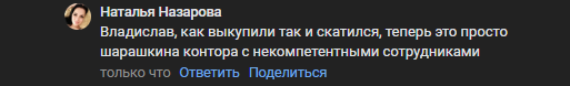 2025 09 17 17 46 36 png