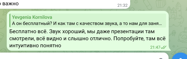 2026 05 22 19 47 31 png