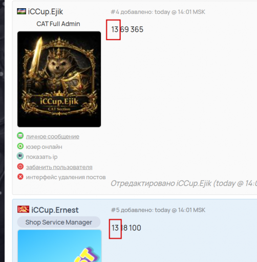 2025 12 20 15 25 15 png