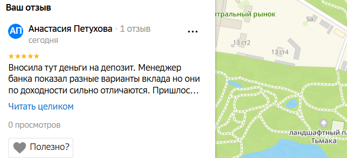 2025 12 04 15 37 27 png