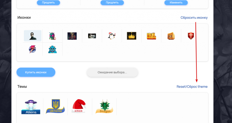 2025 05 24 16 08 37 png