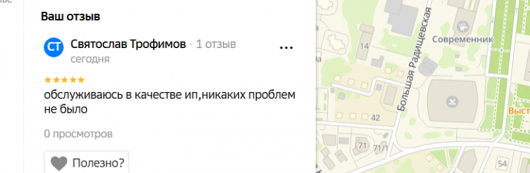 2025 12 15 16 46 38 png