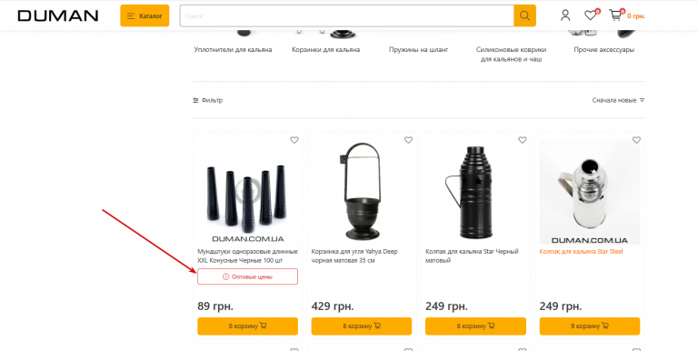 2025 12 09 12 36 20 png