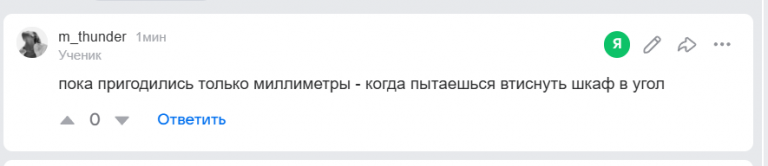 2026 04 19 17 03 09 png