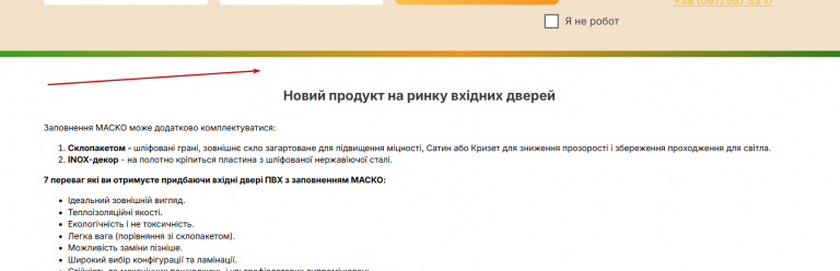 2025 10 23 21 45 51 png