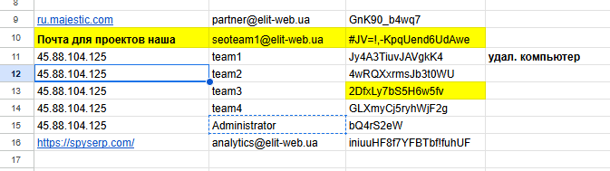 2026 01 19 13 10 59 png