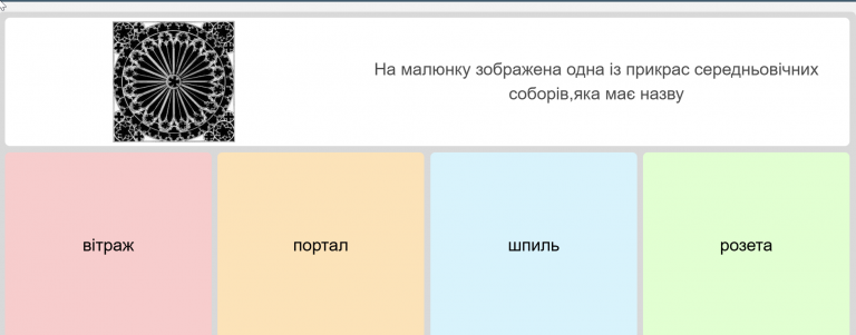 2026 03 03 20 29 43 png