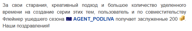 2025 09 10 15 07 28 png