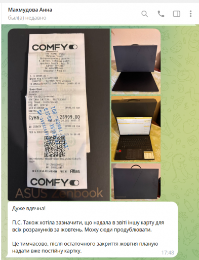 2025 10 22 16 36 05 png