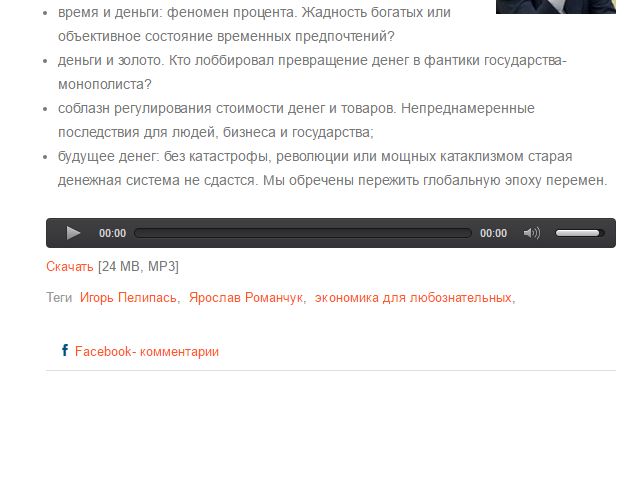 JL Comments PRO    closed jpg