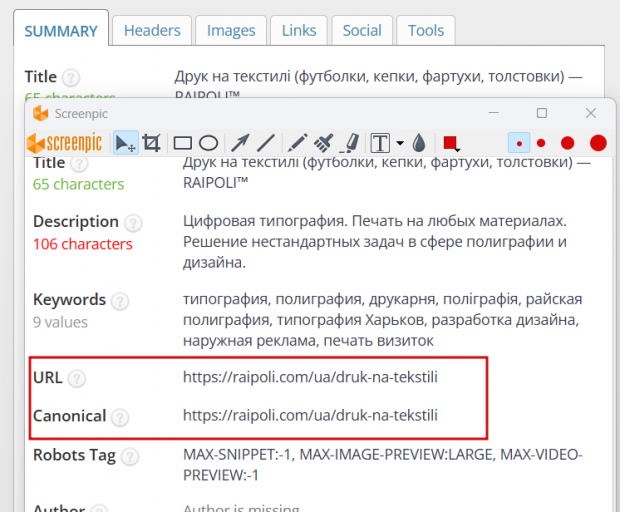 2025 12 11 10 16 24 png