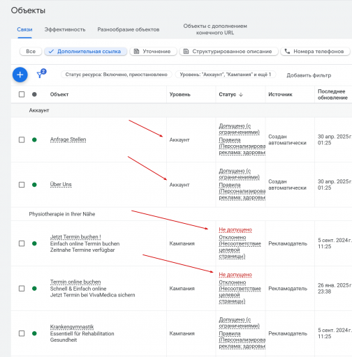 2025 10 24 11 53 20 png