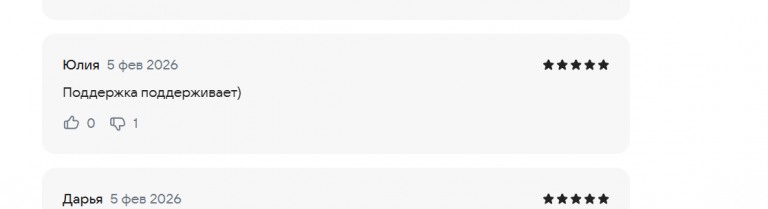 2026 02 06 13 02 41 png