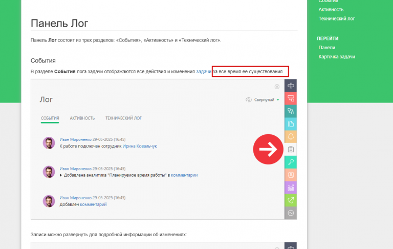 2026 03 30 13 10 26 png