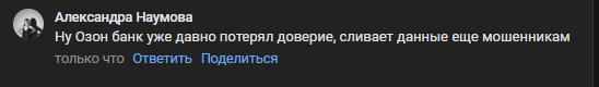 2025 09 17 23 13 42 png