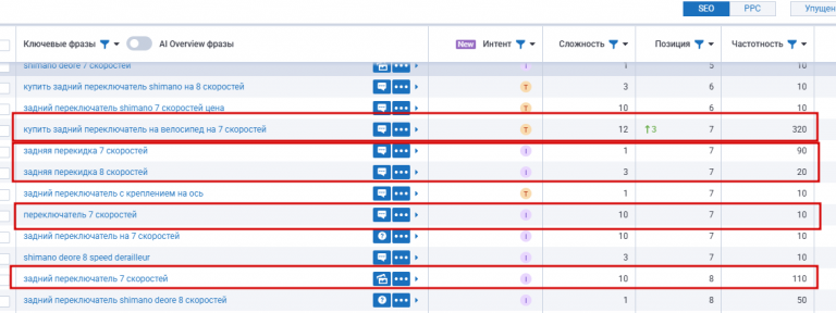 2025 11 18 13 33 12 png