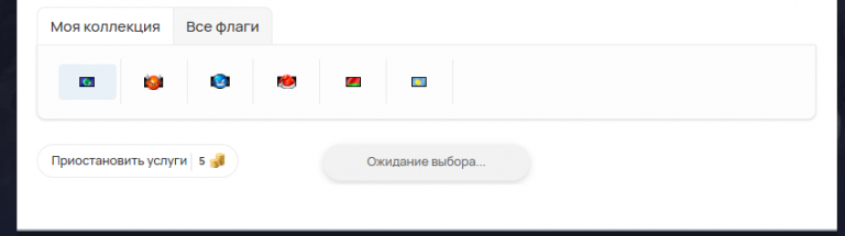 2025 07 31 12 48 00 png