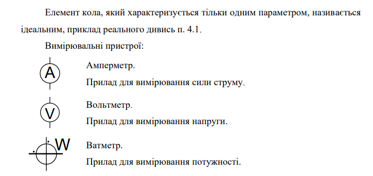 2025 11 13 23 32 25 png