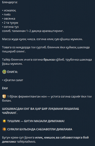 2026 08 17 14 16 01 png