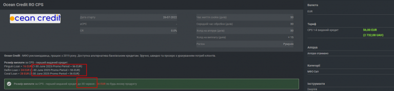 2025 11 18 09 42 56 png