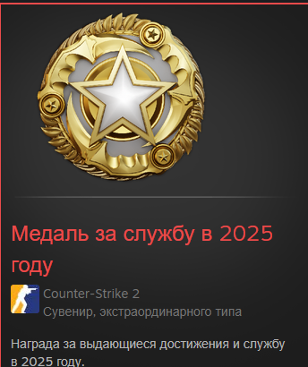 2025 11 19 20 12 13 png