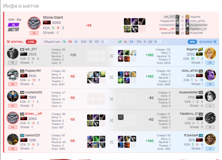 2026 01 15 21 38 25 png