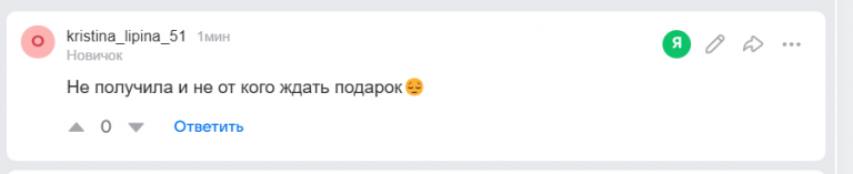 2026 01 02 16 02 15 png