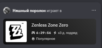 2025 06 15 19 34 13 png