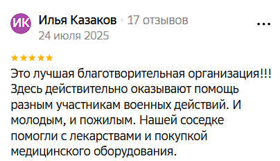 2025 11 07 16 45 07 png