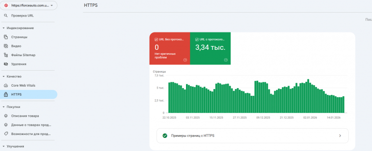 2026 01 20 11 06 18 png