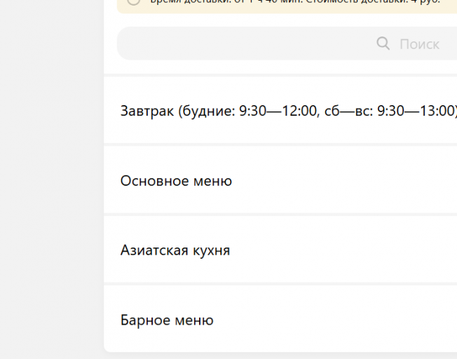 2026 02 23 09 29 47 png