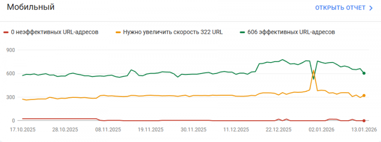 2026 01 15 13 42 18 png