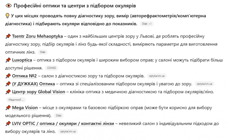 2026 02 25 11 50 37 png