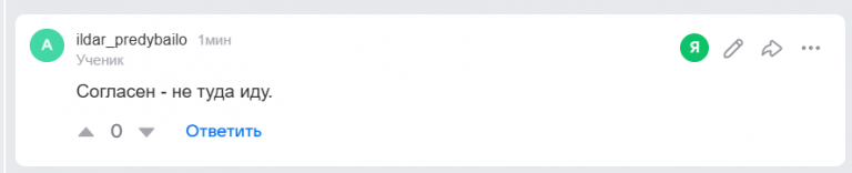 2026 03 14 14 29 44 png