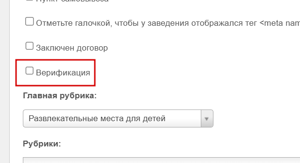 2026 04 09 14 25 05 png