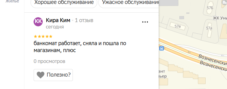 2025 12 02 17 48 12 png