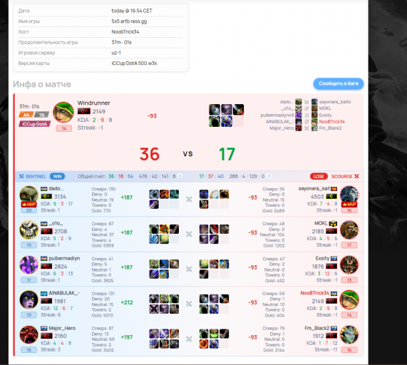 Screenshot 2026 08 03 234038 png