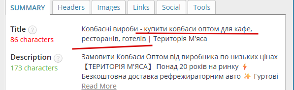 2025 10 29 11 20 30 png