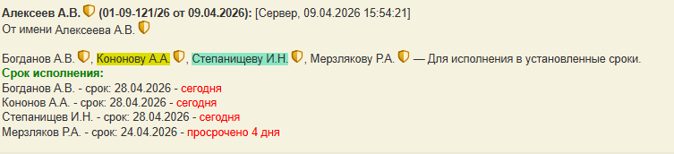 2026 04 28 09 47 25 png