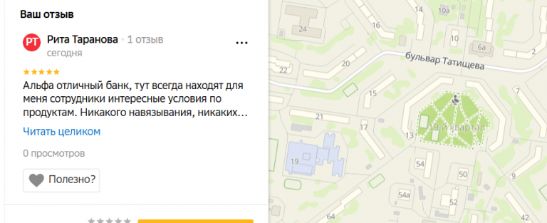 2025 11 15 18 55 03 png