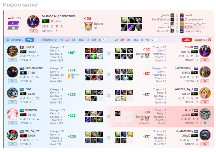 2026 02 19 17 37 54 png