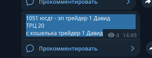 2026 08 24 21 25 23 png