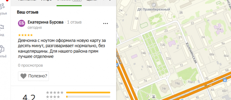 2025 11 23 17 01 48 png