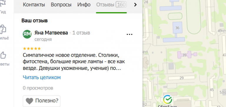 2025 12 15 16 40 53 png