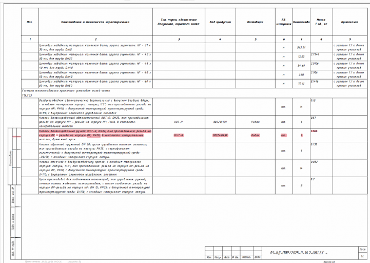 2026 04 29 14 44 28 png