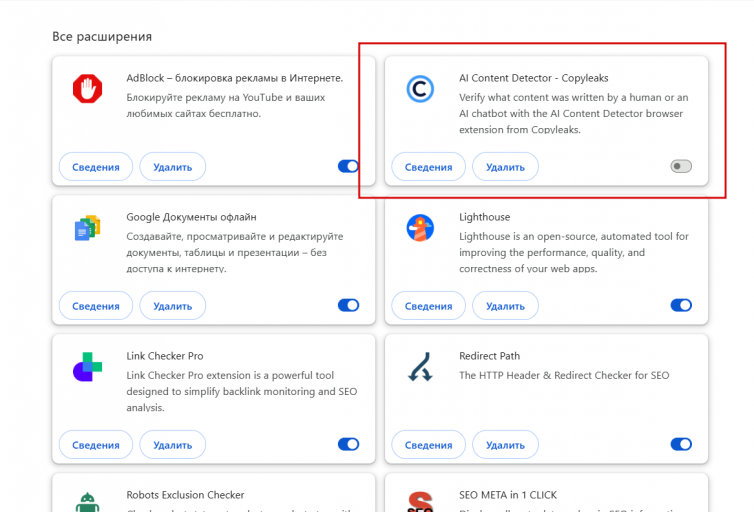 2026 01 15 14 37 25 png