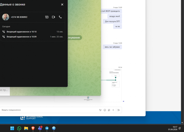 2026 04 01 10 17 22 png