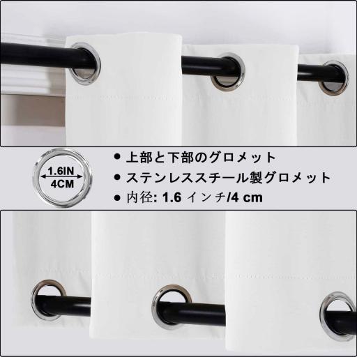 MH 14 图5 白色05 5 jp jpg