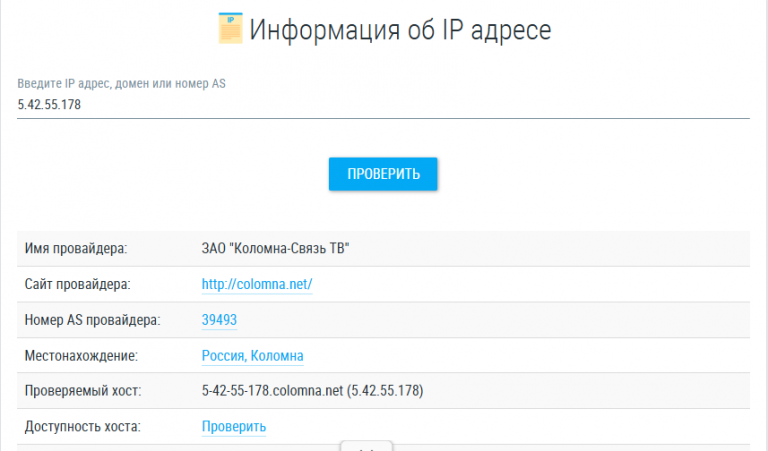 2025 11 01 00 25 24 png