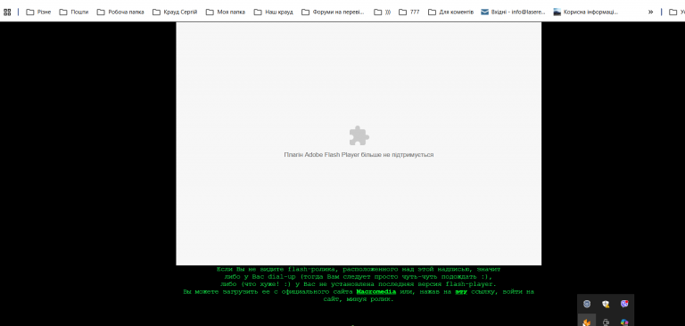 2026 03 12 11 32 07 png